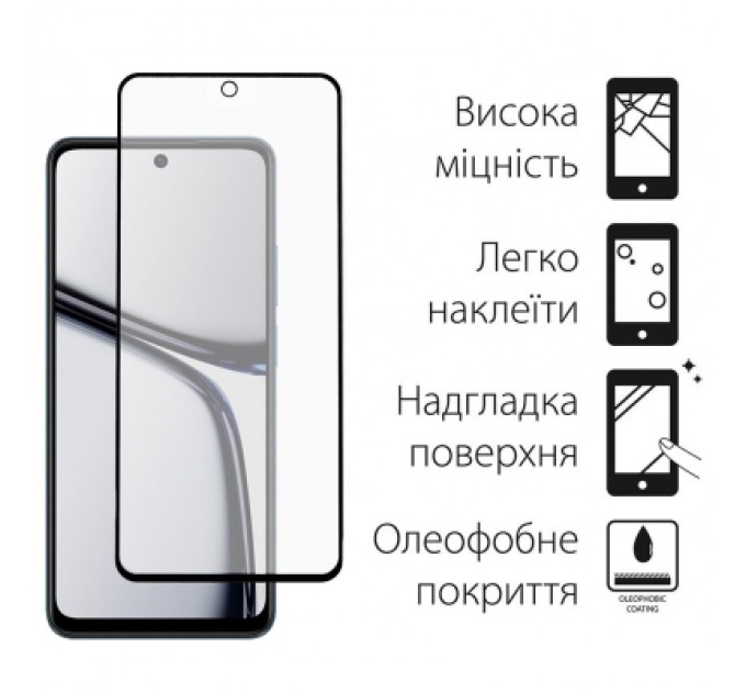 Dengos Скло захисне Dengos Full Glue Realme C65 (black) (TGFG-362)