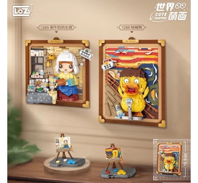 LOZ mini Конструктор LOZ mini Об'ємна картина Служниця зі глечиком молока без фігурок (1289)