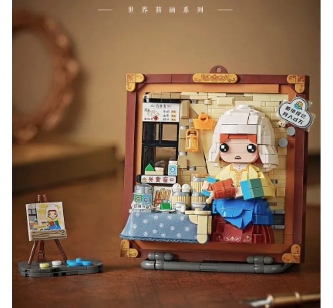 LOZ mini Конструктор LOZ mini Об'ємна картина Служниця зі глечиком молока без фігурок (1289)