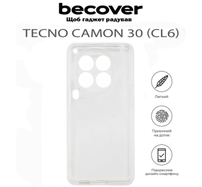 BeCover Чохол до мобільного телефона BeCover Tecno Camon 30 (CL6) Transparancy (711779)
