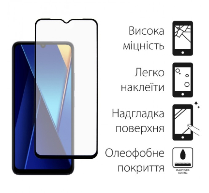 Dengos Скло захисне Dengos POCO C65 + camera module glass (DG-TGSCP-05)