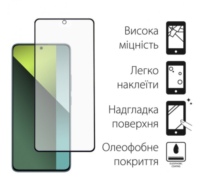 Dengos Скло захисне Dengos Xiaomi Redmi Note 13 5G + camera module glass (DG-TGSCP-02)