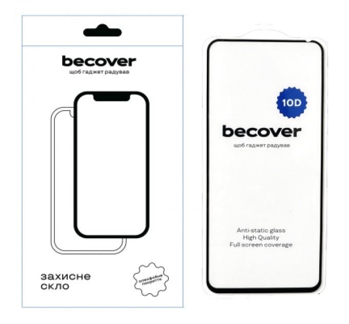 BeCover Скло захисне BeCover Tecno POVA 5 (LH7n) 10D Black (711825)