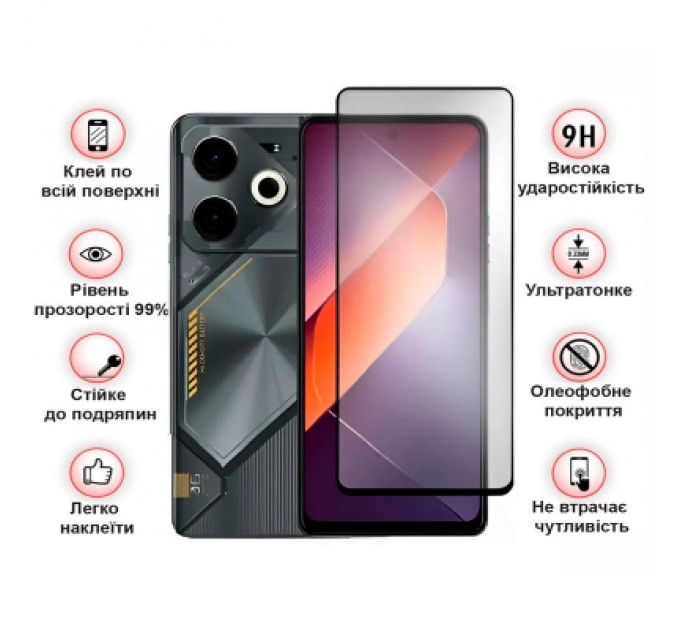 BeCover Скло захисне BeCover Tecno POVA 6 (LI7) Black (711580)