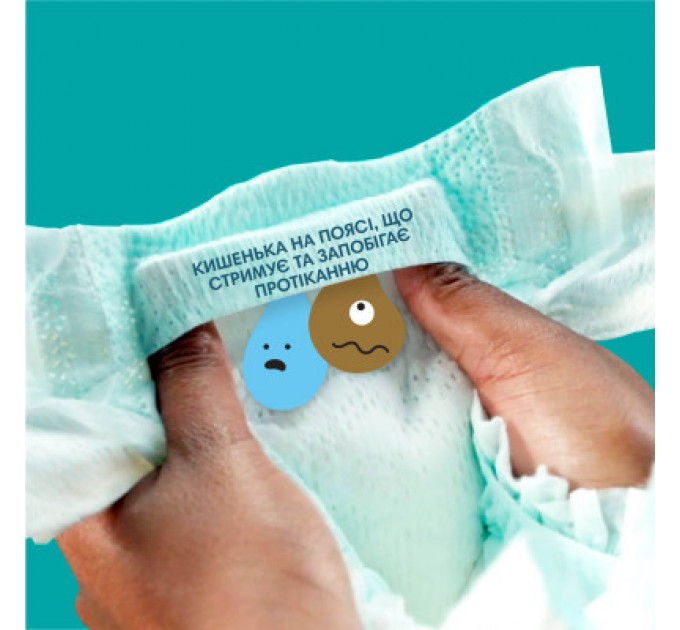 Pampers Підгузки Pampers Pants Giant Plus Розмір 7 (17+ кг) 42 шт (8700216341639)