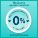 Pampers Підгузки Pampers Pants Maxi Розмір 4 (9-15 кг) 30 шт (8006540069684)