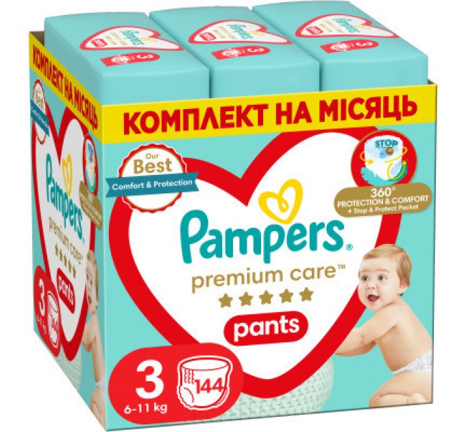 Pampers Підгузки Pampers Premium Care Pants Midi Розмір 3 (6-11 кг) 144 шт (8006540490891)