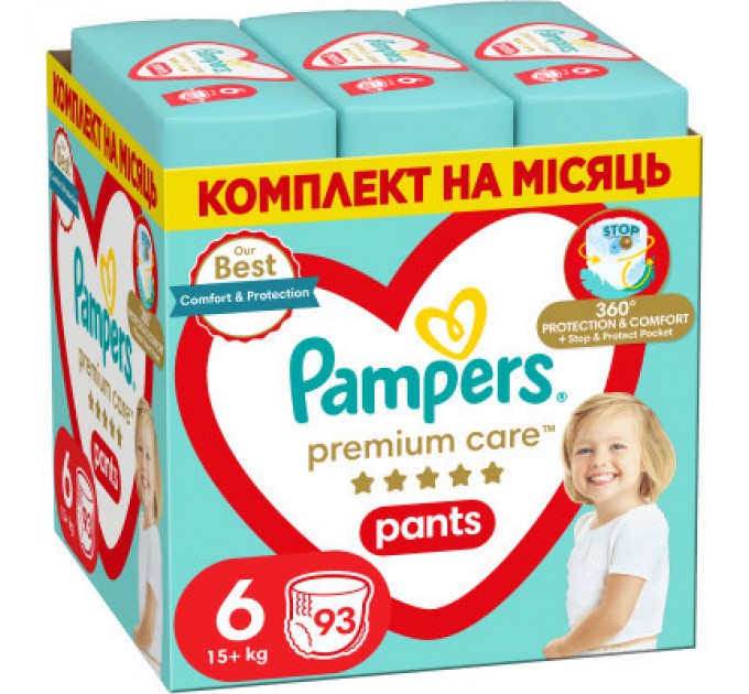 Pampers Підгузки Pampers трусики Pants Giant Розмір 6 (14-19 кг) 93 шт (8006540491010)