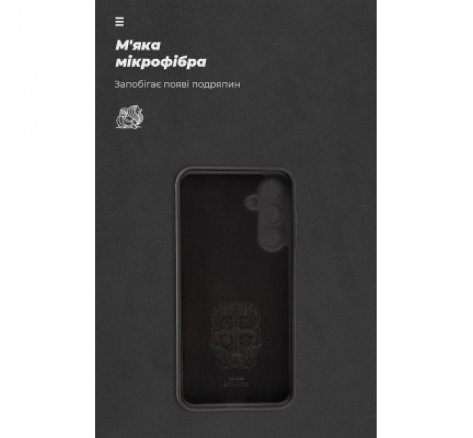 Armorstandart Чохол до мобільного телефона Armorstandart ICON Samsung M35 5G (M356) Camera cover Black (ARM77972)