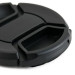 Extradigital Кришка об'єктива Extradigital Lens Cap D58 (LCP1908)