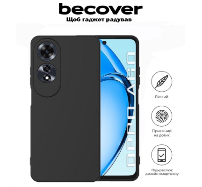BeCover Чохол до мобільного телефона BeCover Oppo A60 Black (711896)