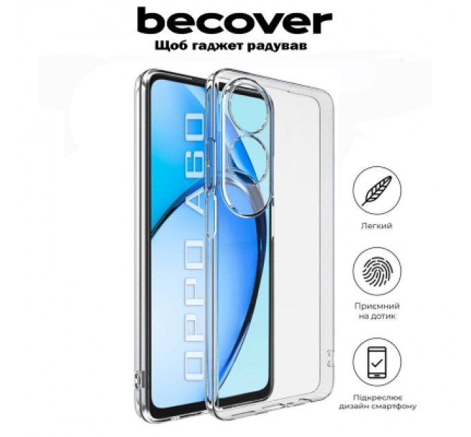 BeCover Чохол до мобільного телефона BeCover Oppo A60 Transparancy (711888)