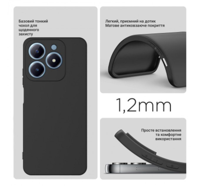 BeCover Чохол до мобільного телефона BeCover Realme C61 Black (711898)