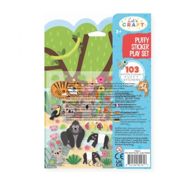 Розвиваюча іграшка Let's Craft Навколишнє середовище – джунглі (PSB004)