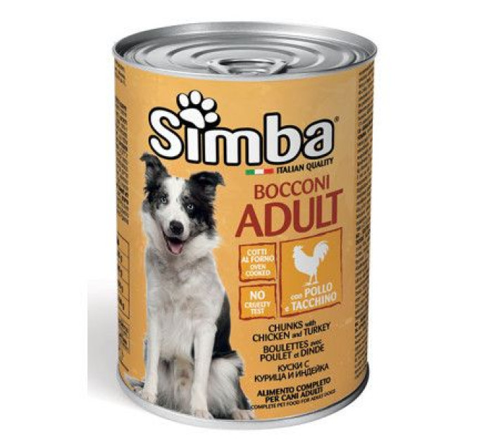 Simba Консерви для собак Simba Dog Wet курка з індичкою 415 г (8009470009027)
