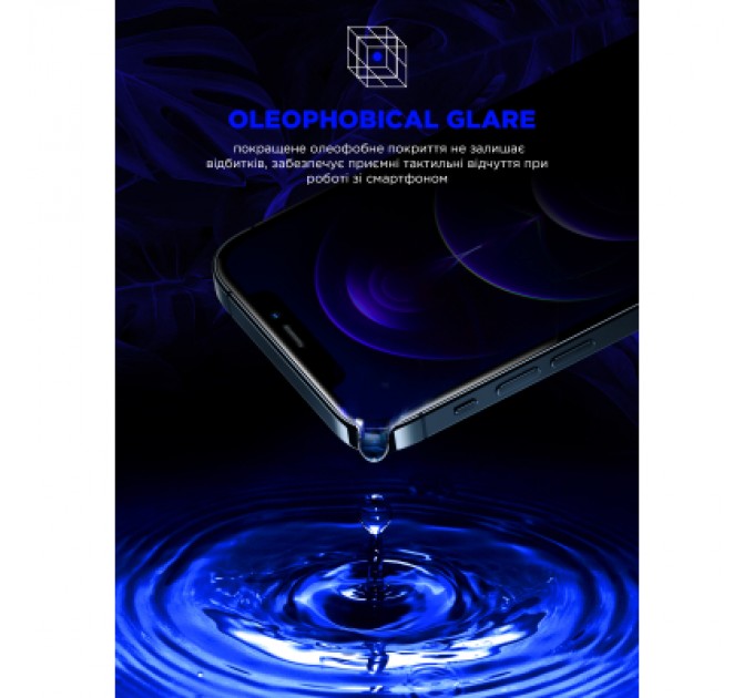 Armorstandart Скло захисне Armorstandart Space Black Icon Apple iPhone 16 Pro (ARM78025)