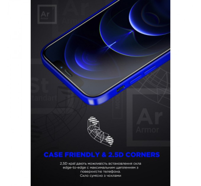 Armorstandart Скло захисне Armorstandart Space Black Icon Apple iPhone 16 Pro (ARM78025)