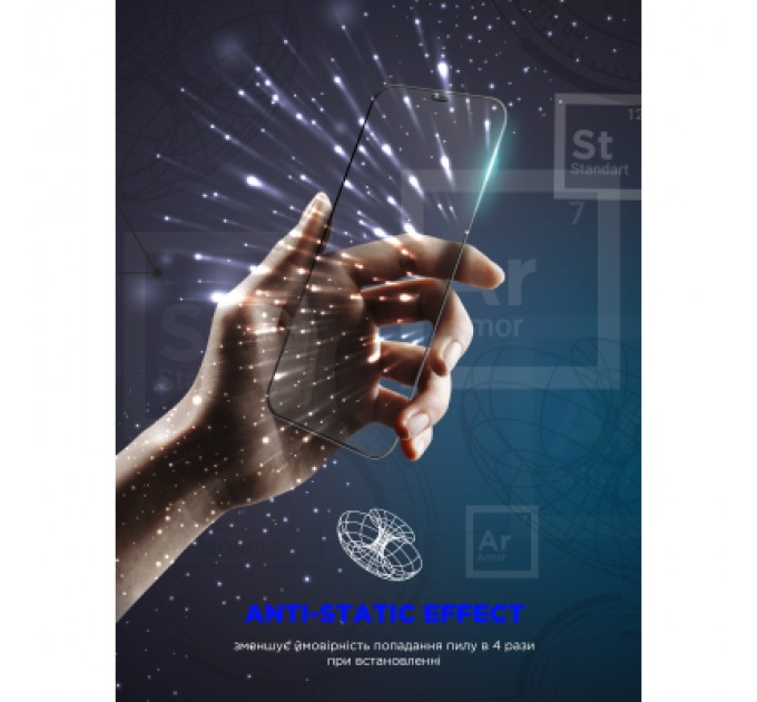 Armorstandart Скло захисне Armorstandart Space Black Icon Apple iPhone 16 Pro Max (ARM78026)