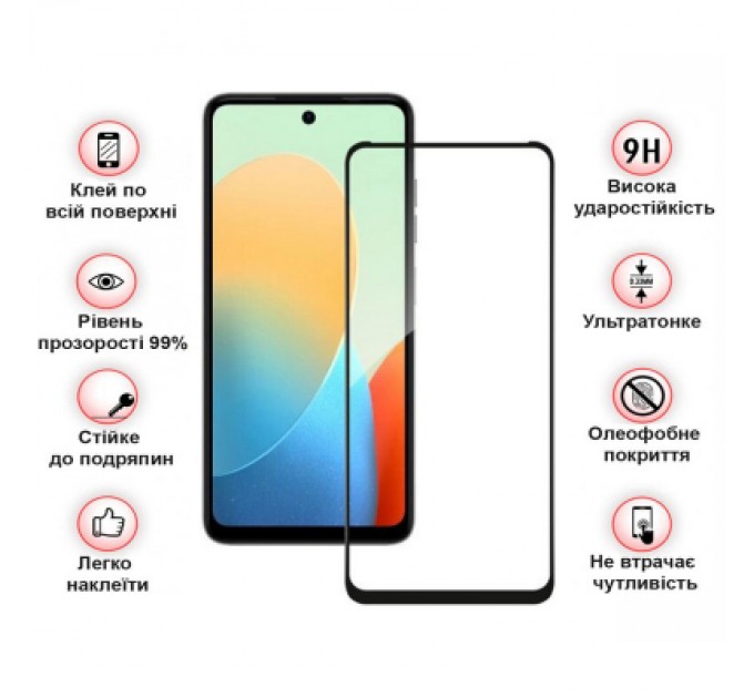 BeCover Скло захисне BeCover Nubia V60 Black (711976)