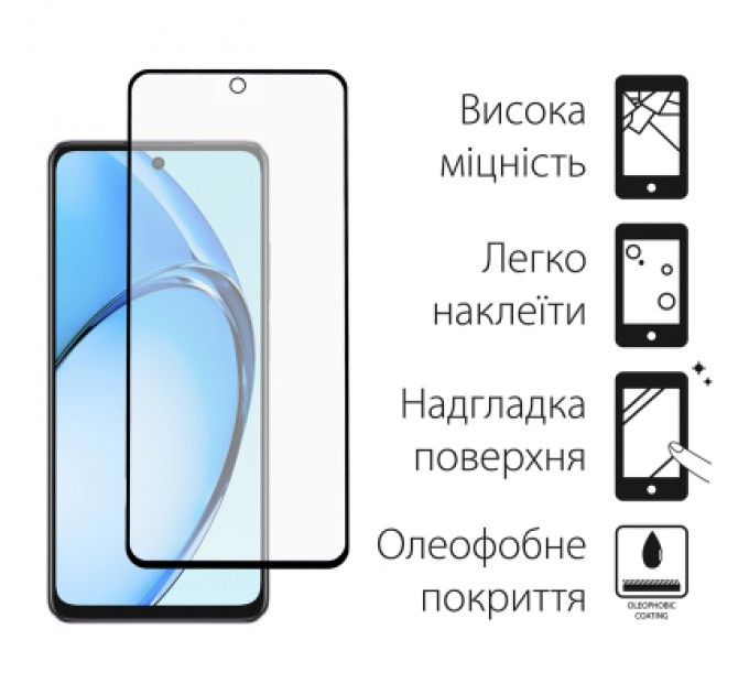 Чохол до мобільного телефона Dengos Oppo A60 Soft + glass Ice Blue (DG-KM-105)