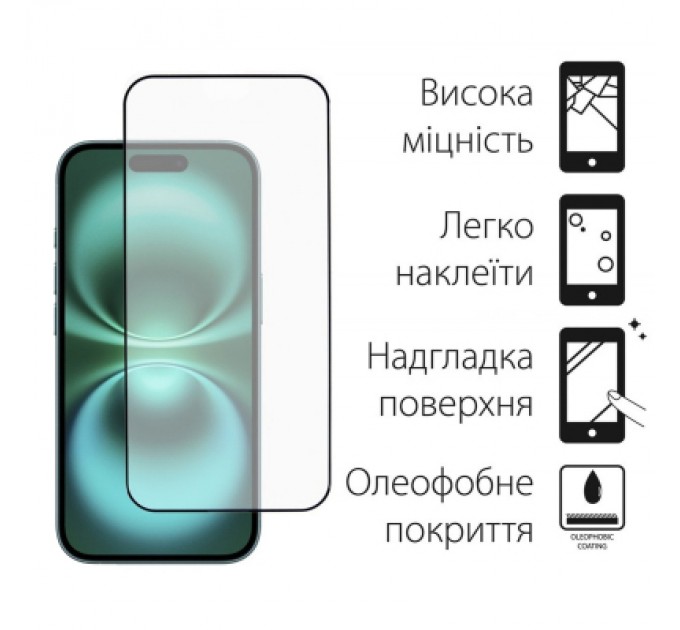 Dengos Скло захисне Dengos Full Glue iPhone 16 (black) (TGFG-366)