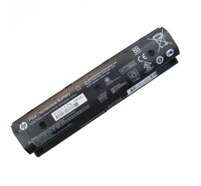 Акумулятор до ноутбука HP Pavilion 15-E HSTNN-DB4N 5600mAh (62Wh) 6cell 11.1V Li-ion (A41833)