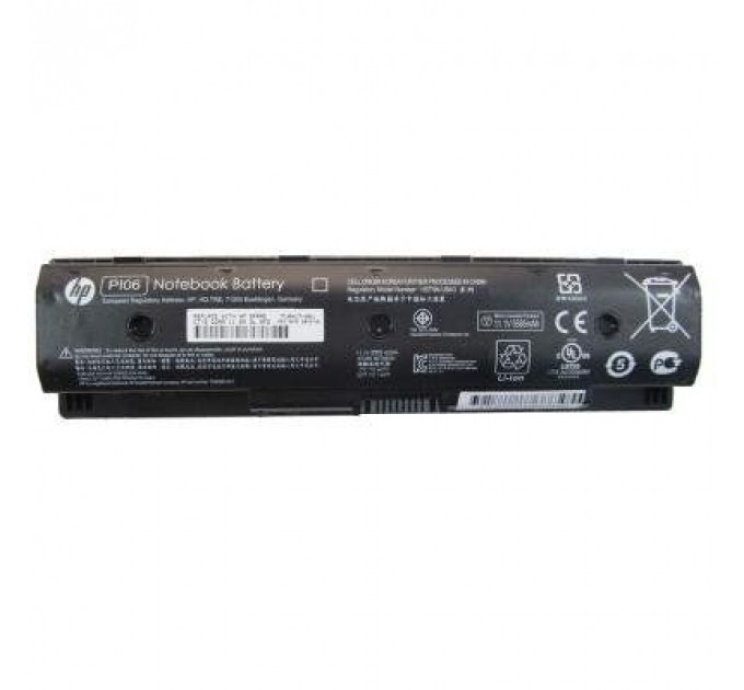 Акумулятор до ноутбука HP Pavilion 15-E HSTNN-DB4N 5600mAh (62Wh) 6cell 11.1V Li-ion (A41833)