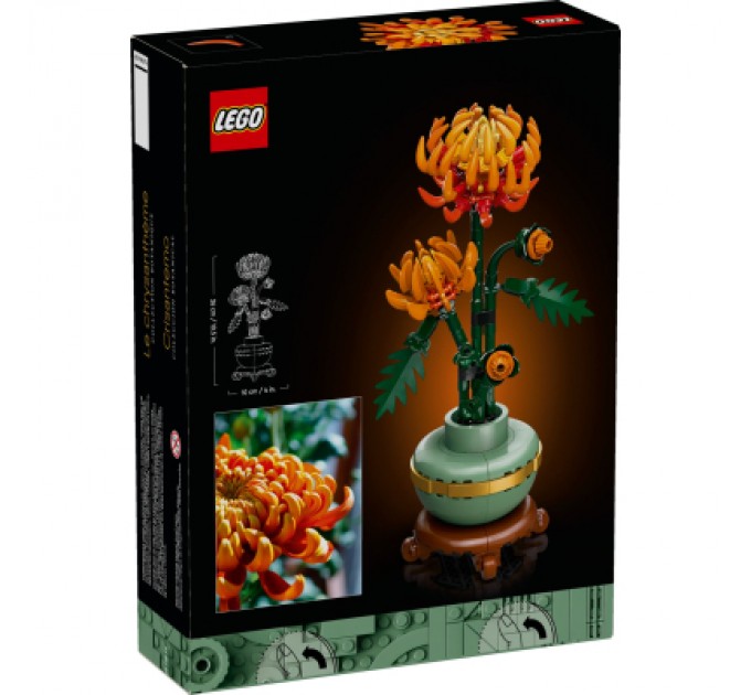 Конструктор LEGO Icons Хризантема 278 деталей (10368)