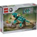 LEGO Конструктор LEGO Jurassic World Малюк Бампі: Анкілозавр (76962)