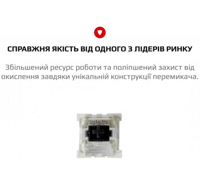 Набір перемикачів Motospeed Outemu Black (mtsw10bck)