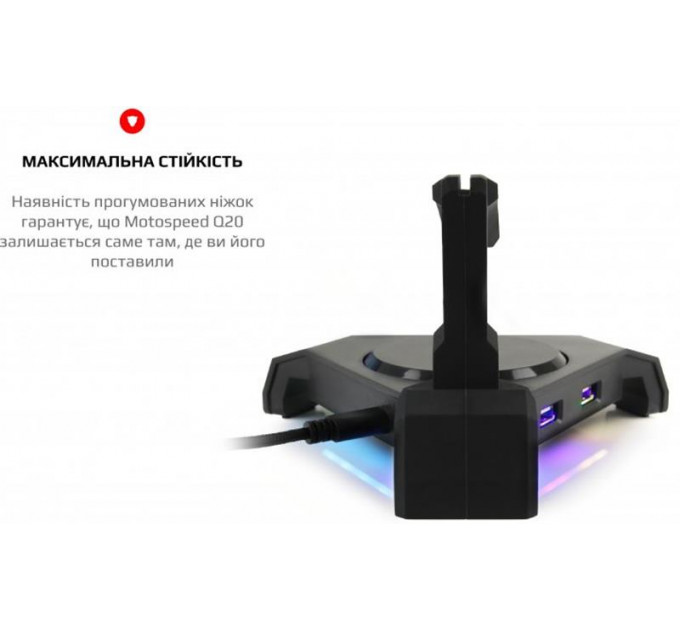 Тримач для кабеля Motospeed Q20 Black (mtq20)