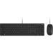 Комп'ютер ASUS E1600WKAT-BMR065M Touch AiO / N4500, 8, 512, KM (90PT0391-M00Z50)