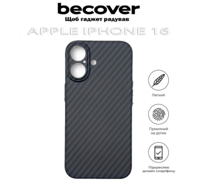 BeCover Чохол до мобільного телефона BeCover Carbonite Case (MagSafe) для Apple iPhone 16 Black (712067)