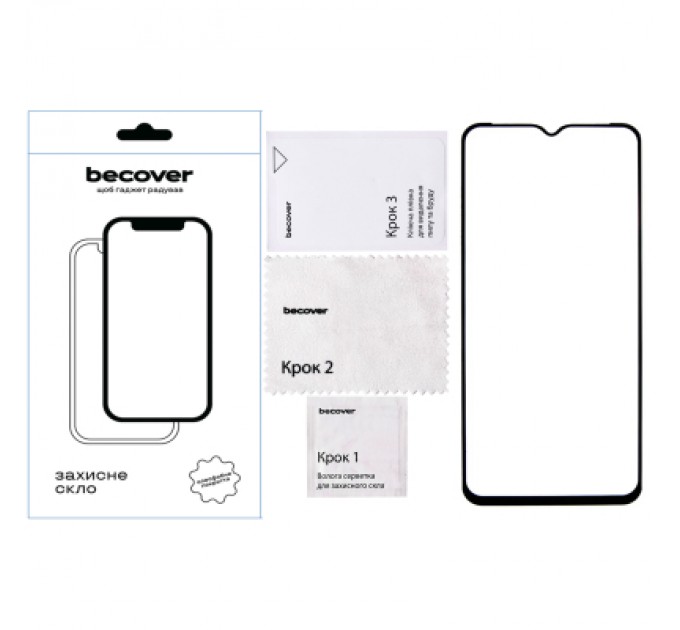 BeCover Скло захисне BeCover Ulefone Armor 14 Black (712130)