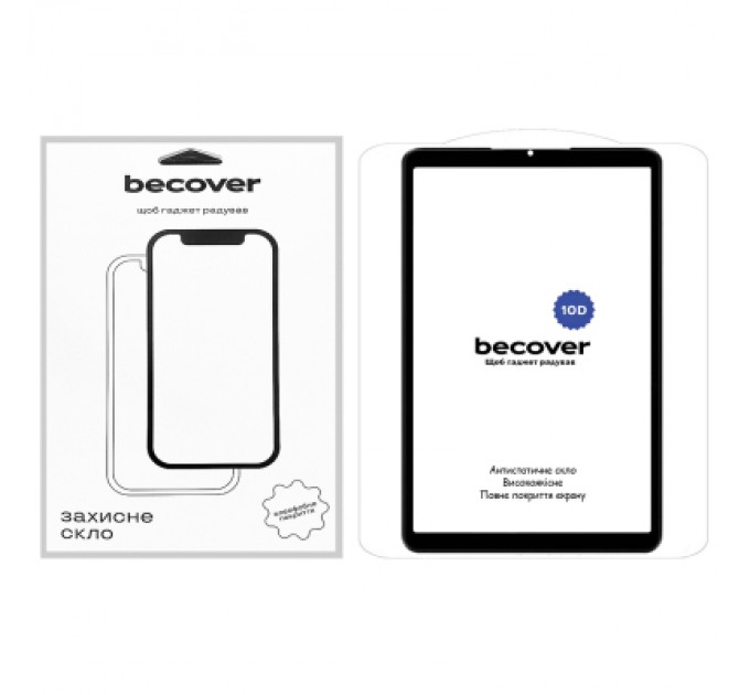 BeCover Скло захисне BeCover 10D Xiaomi Redmi Pad SE 8.7" Black (712126)