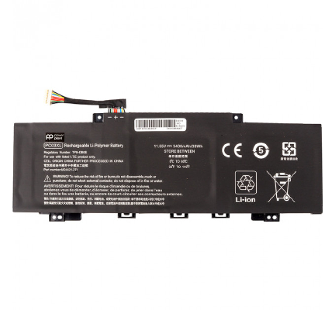 Акумулятор до ноутбука HP Pavilion X360 14 Series (PC03) 11.55V 3400mAh PowerPlant (NB462346)