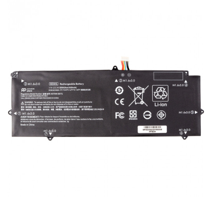 Акумулятор до ноутбука HP Pro X2 612 G2 series (SE04XL) 7.7V 5400mAh PowerPlant (NB462421)
