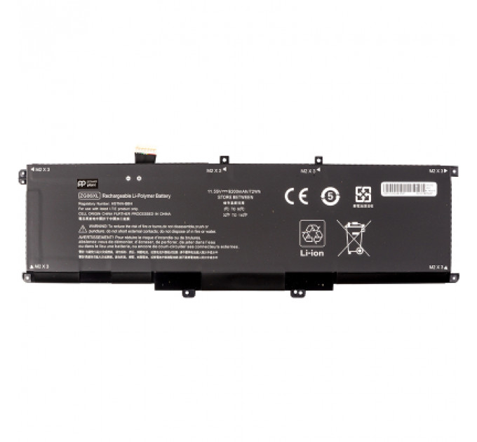 Акумулятор до ноутбука HP ZBook Studio X360 G5 (ZG06) 11.55V 6200mAh PowerPlant (NB462353)
