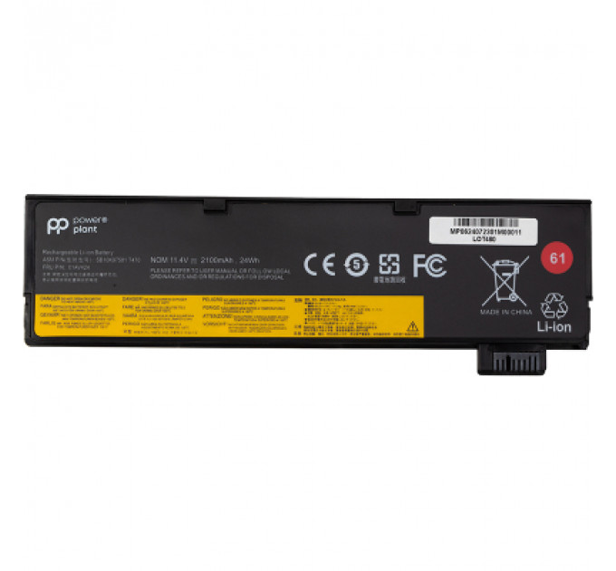 Акумулятор до ноутбука LENOVO ThinkPad A485, T480 (01AV424) 11.4V 2100mAh PowerPlant (NB482313)