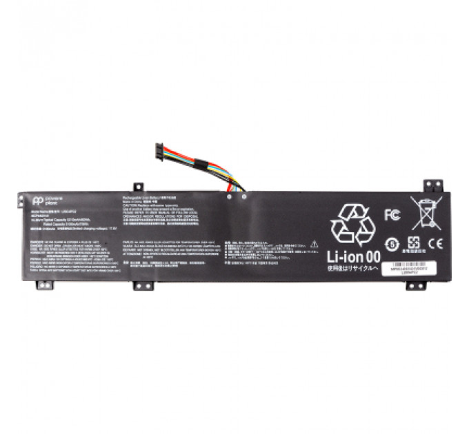 Акумулятор до ноутбука LENOVO Legion 5 ProY7000P (L20M4PC2) 15.36V 5210mAh PowerPlant (NB482610)