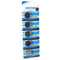 Beston Батарейка Beston CR-2032 225mAh Lithium * 5 (AAB1826)
