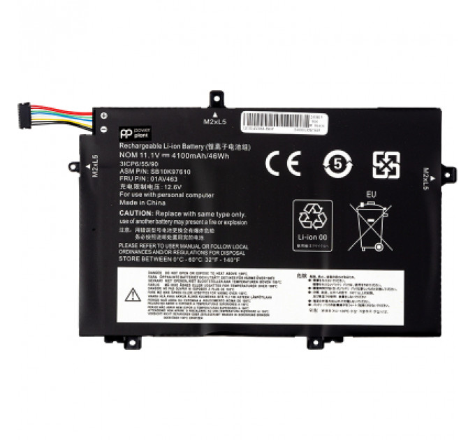Акумулятор до ноутбука LENOVO ThinkPad L480 (01AV463) 11.1V 4100mAh PowerPlant (NB482337)