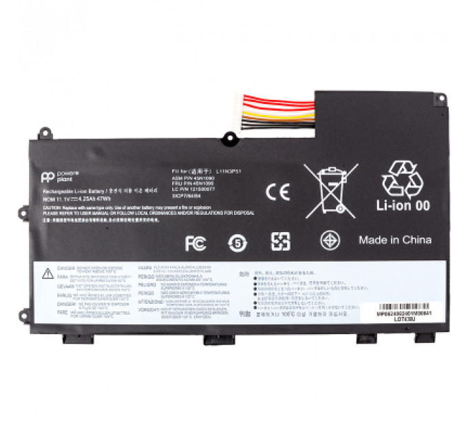 Акумулятор до ноутбука LENOVO ThinkPad T430U (LOT430U) 11.1V 4250mAh PowerPlant (NB482641)