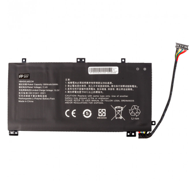 Акумулятор до ноутбука HUAWEI MateBook 13 2020 (HB4593J6ECW) 11.4V 3000mAh PowerPlant (NB400164)