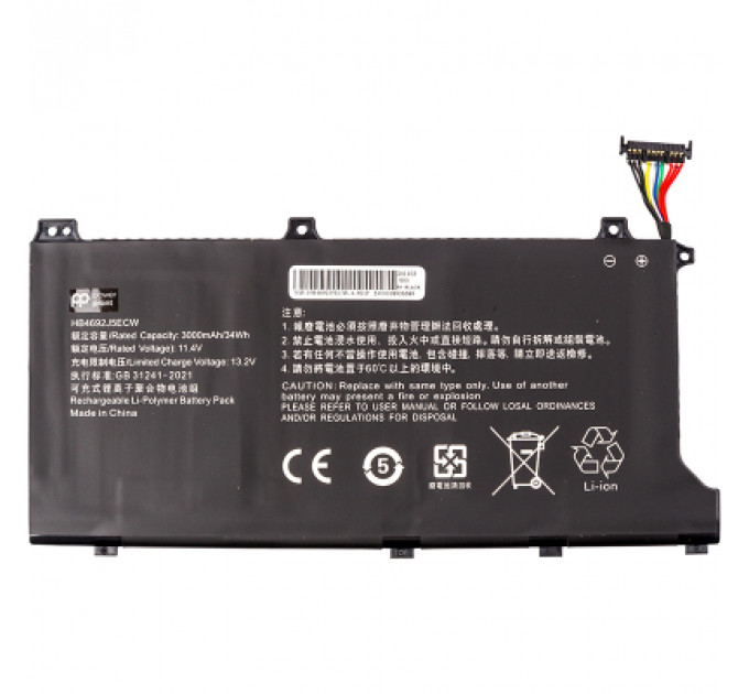 Акумулятор до ноутбука HUAWEI MateBook D15 2020 (HB4692J5ECW) 11.4V 3000mAh PowerPlant (NB400171)