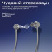 Навушники Promate Civil Silver (civil.silver)