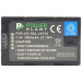 PowerPlant Акумулятор до фото/відео PowerPlant JVC SSL-JVC70, 7800mAh (CB970063)