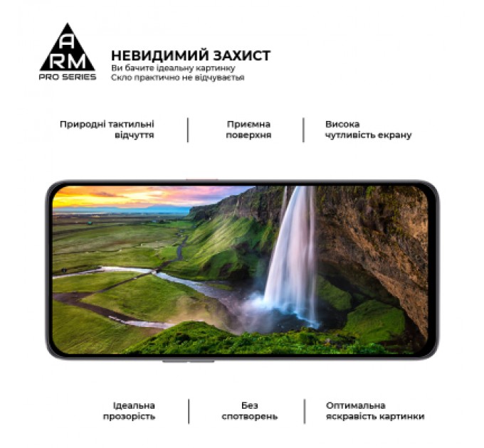 Armorstandart Скло захисне Armorstandart Pro ZTE Nubia Neo 2 5G Black (ARM78903)