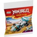 LEGO Конструктор LEGO Ninjago Суперсильні транспортні засоби дракона Зейна (30674)
