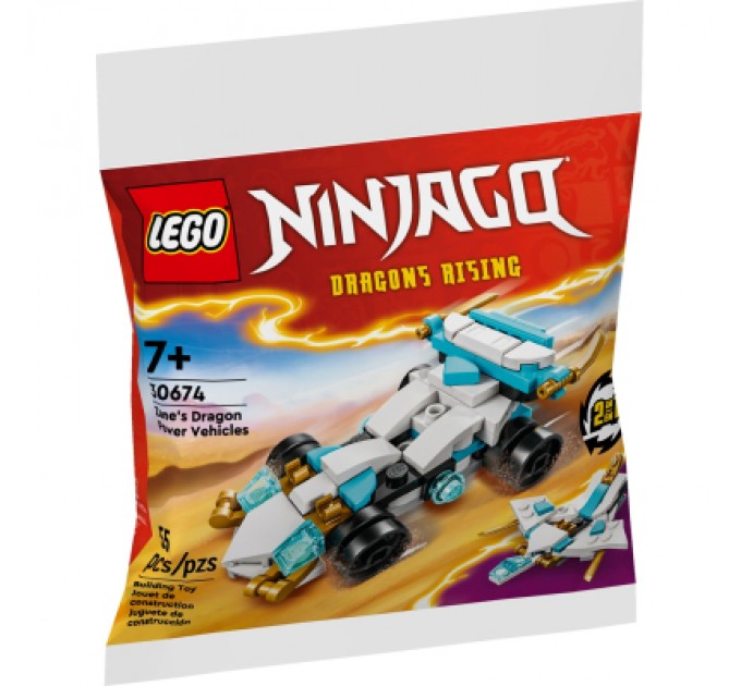 LEGO Конструктор LEGO Ninjago Суперсильні транспортні засоби дракона Зейна (30674)